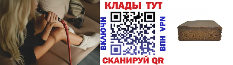 Купить наркотик аптеки Холмск СК  Бошки Шишки 