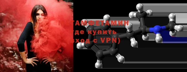 а пвп мука Армянск