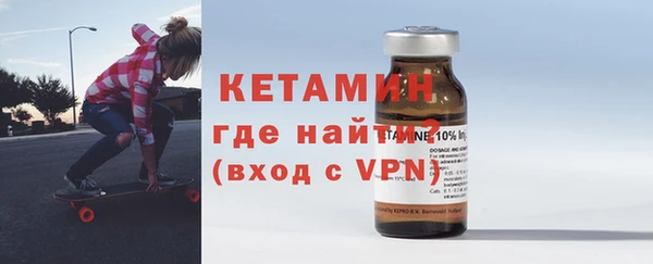 первитин Аркадак