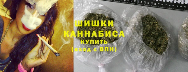 первитин Аркадак