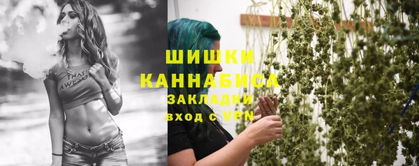 марки lsd Арсеньев