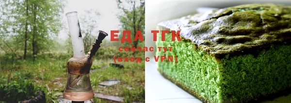 а пвп мука Армянск