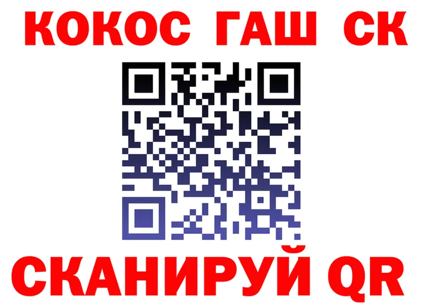 APVP СК сайт площадка гидра Холмск