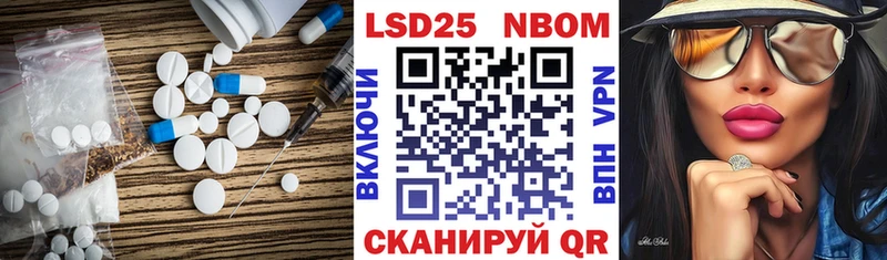 МЕГА ссылки  Холмск  ЛСД экстази ecstasy 