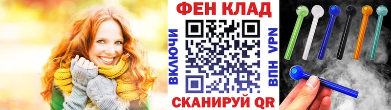 Метамфетамин пудра  гидра вход  Холмск 